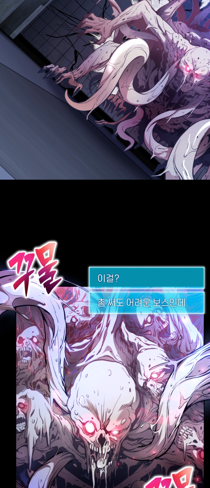 6 페이지