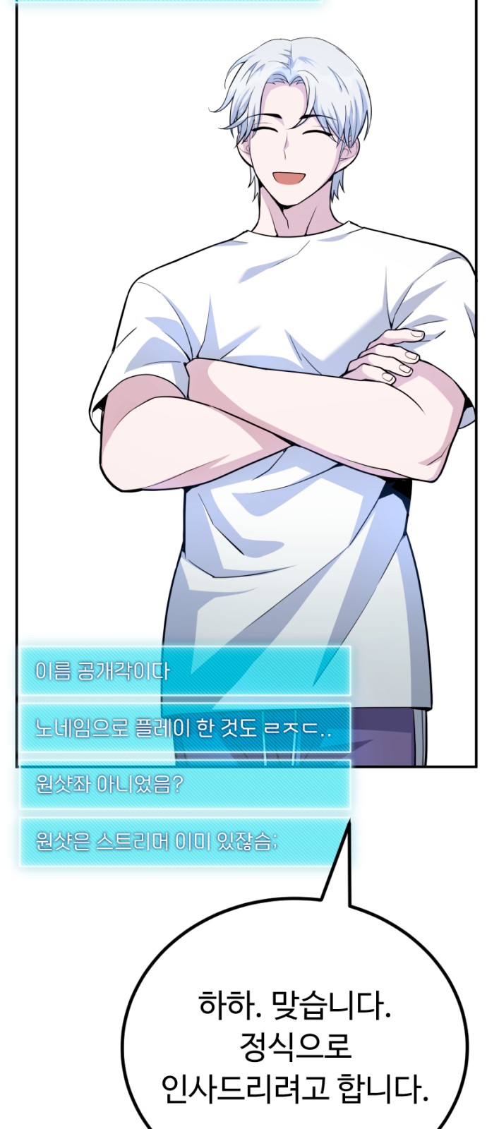 66 페이지