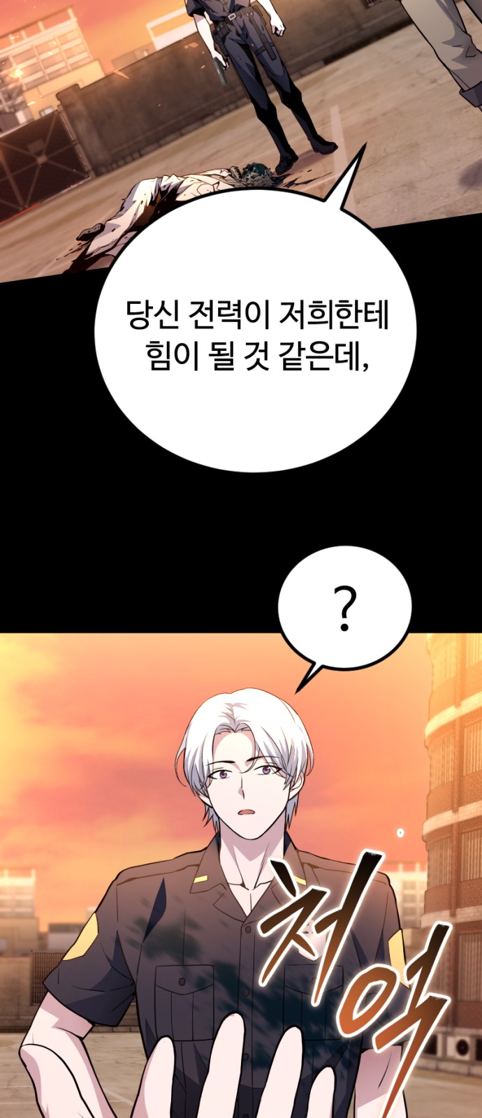 90 페이지