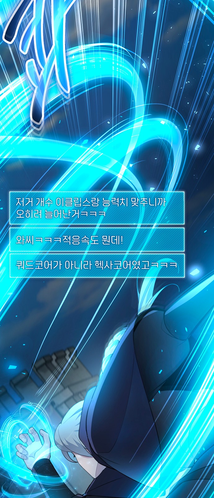 107 페이지