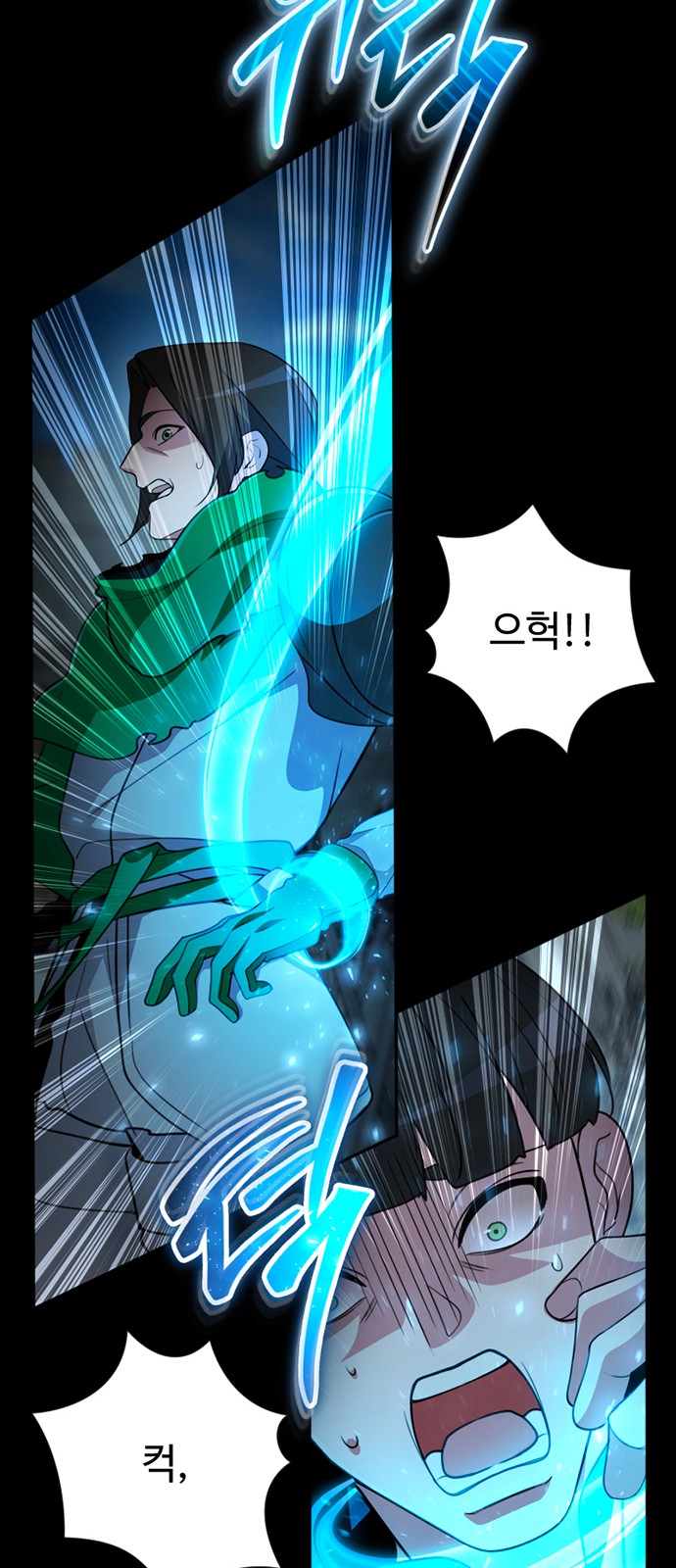 109 페이지