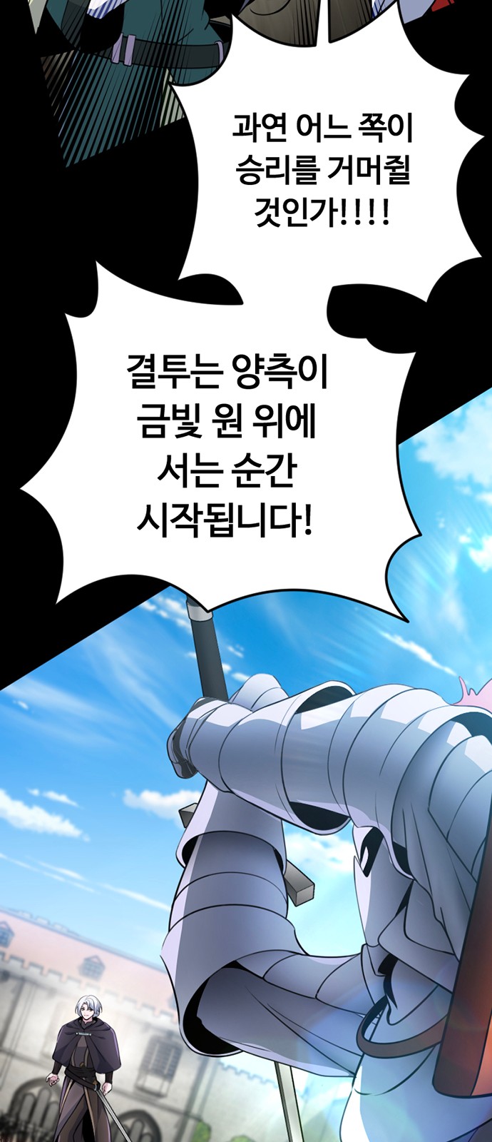 84 페이지