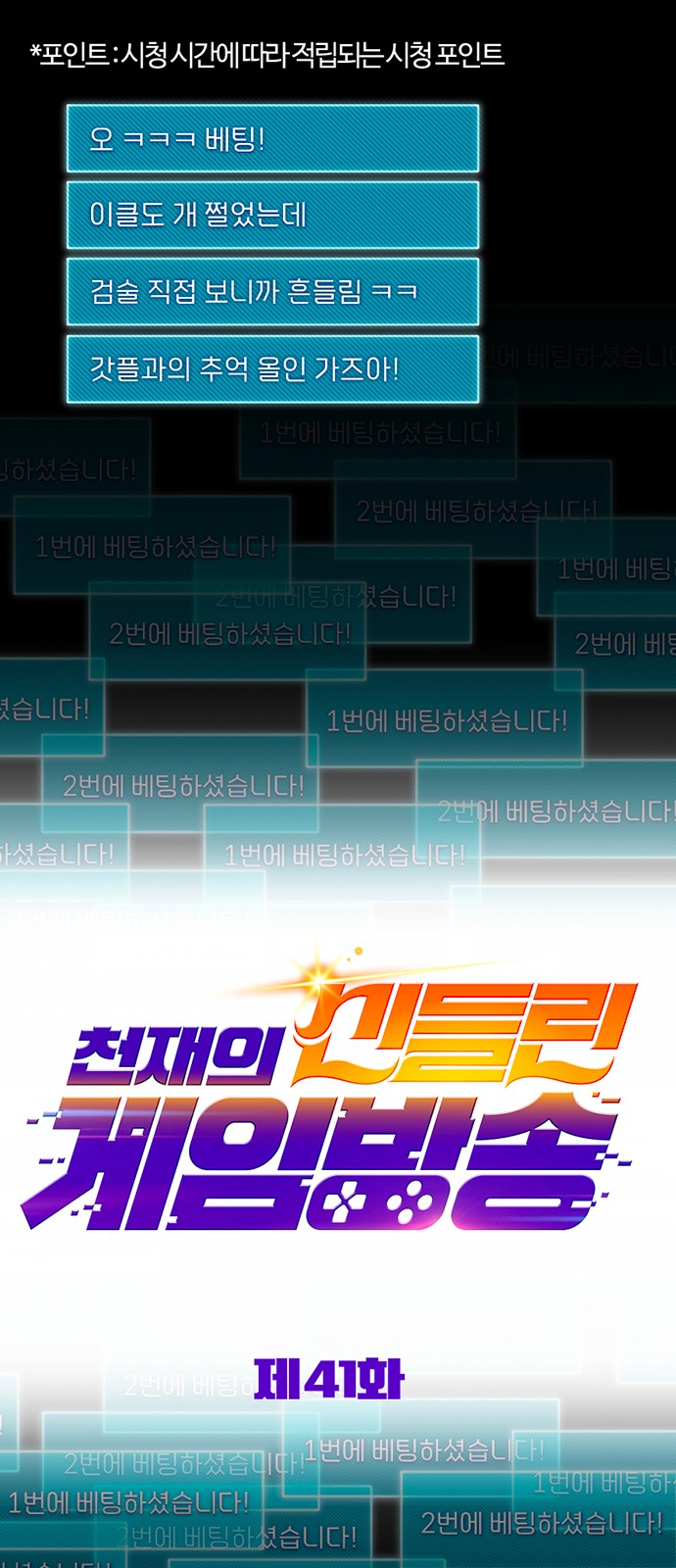 22 페이지