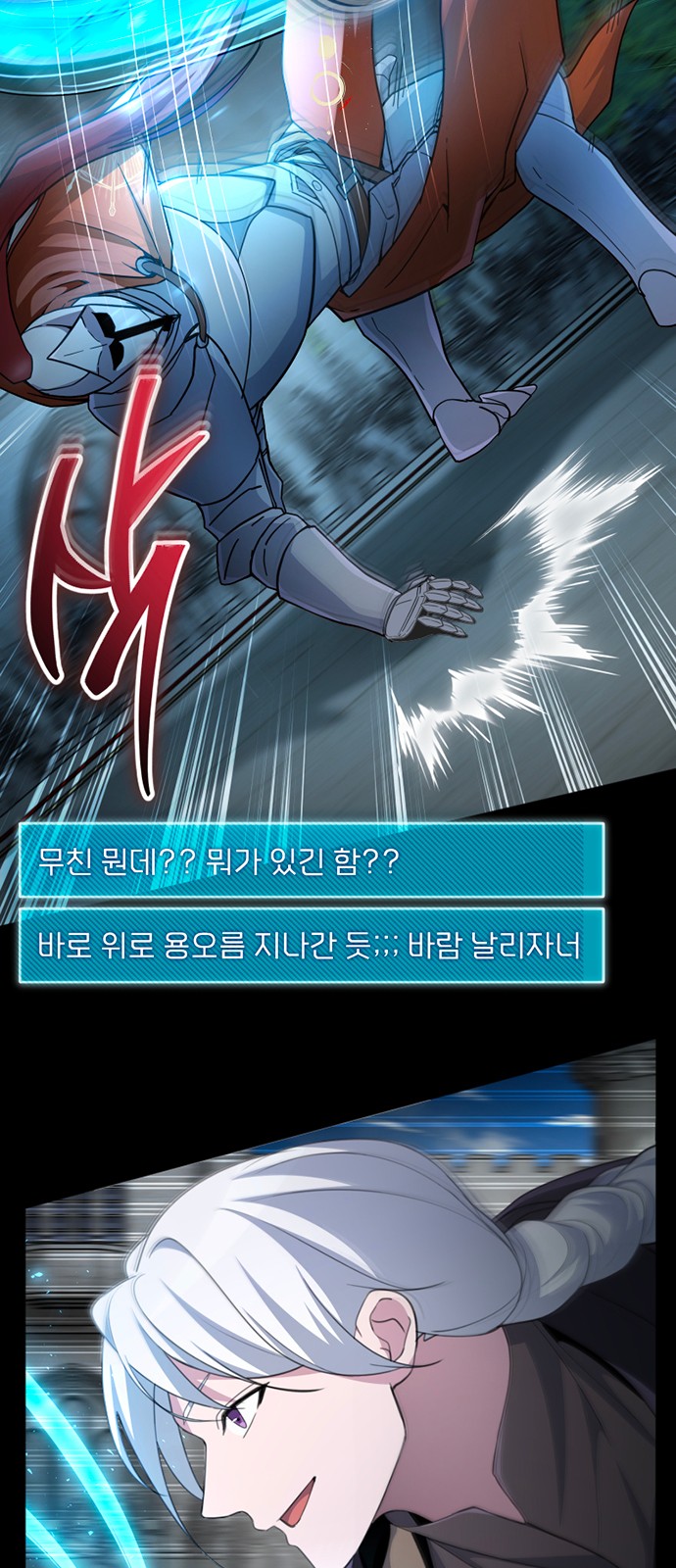 44 페이지