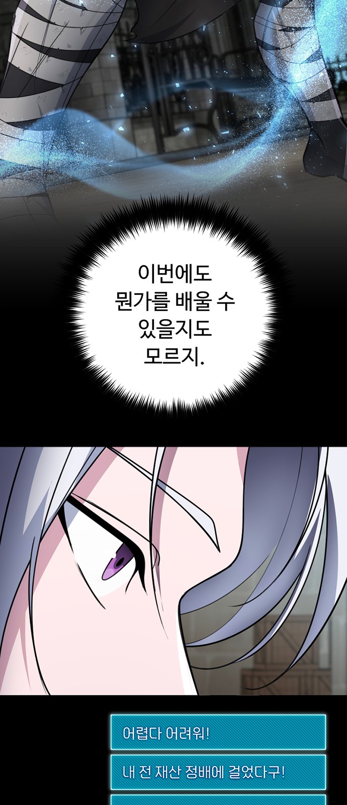 72 페이지