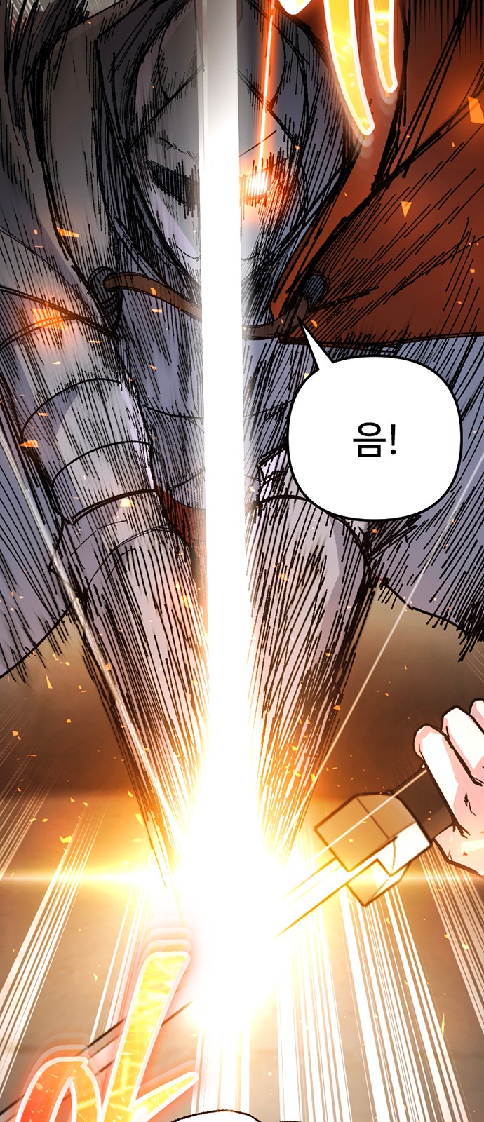90 페이지