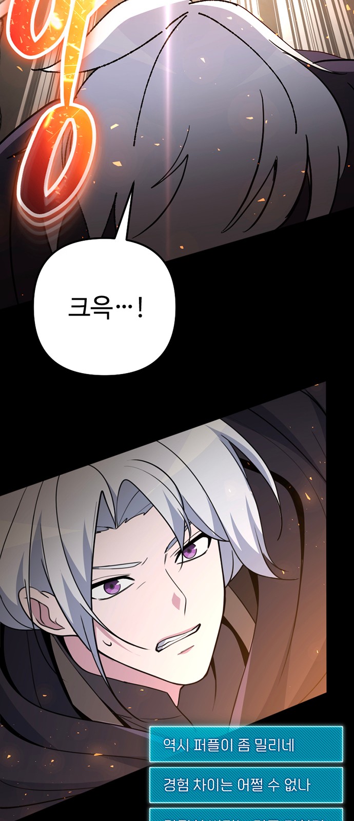 91 페이지