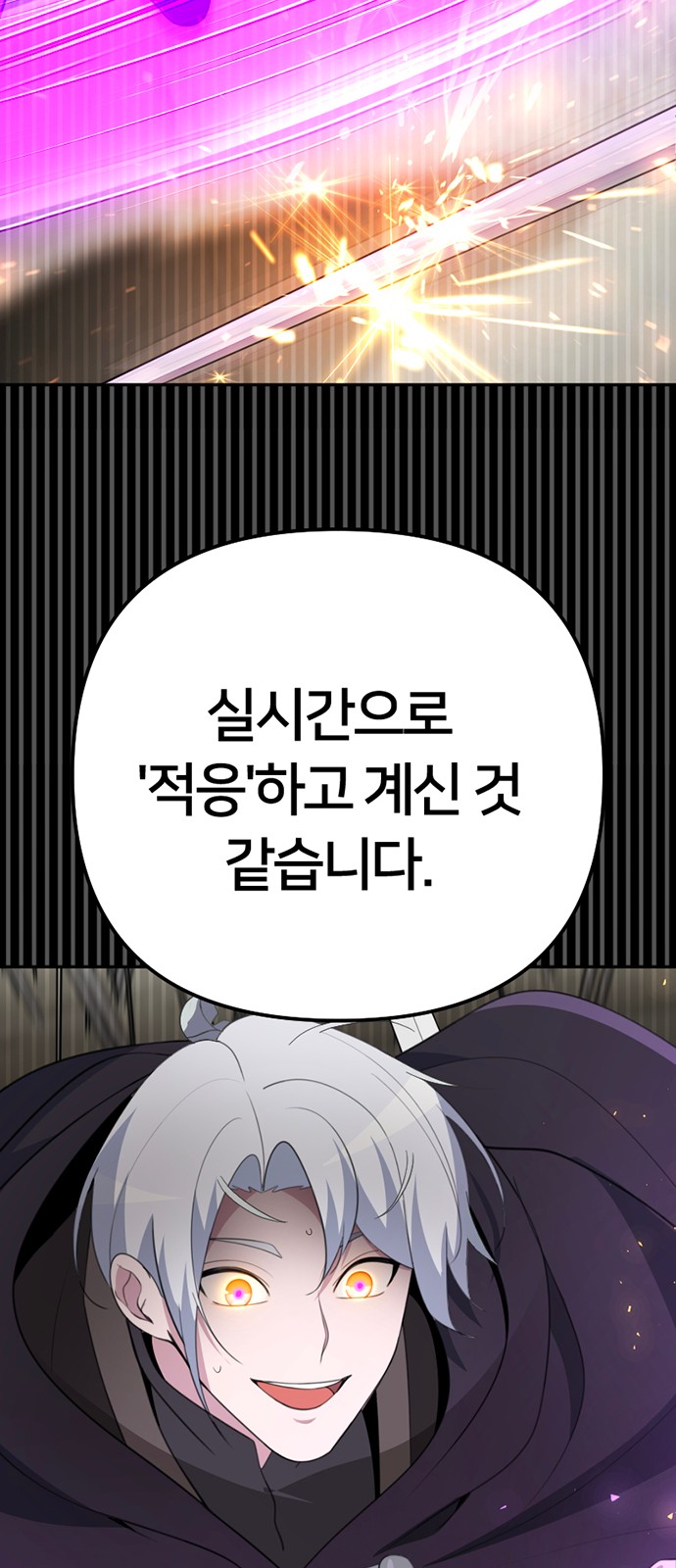 96 페이지