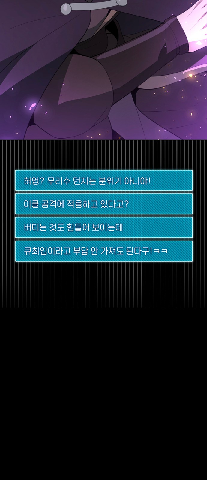 97 페이지