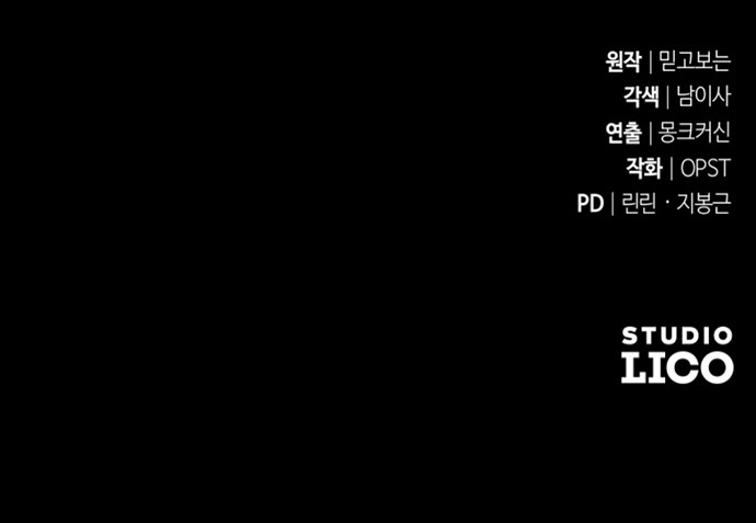 98 페이지