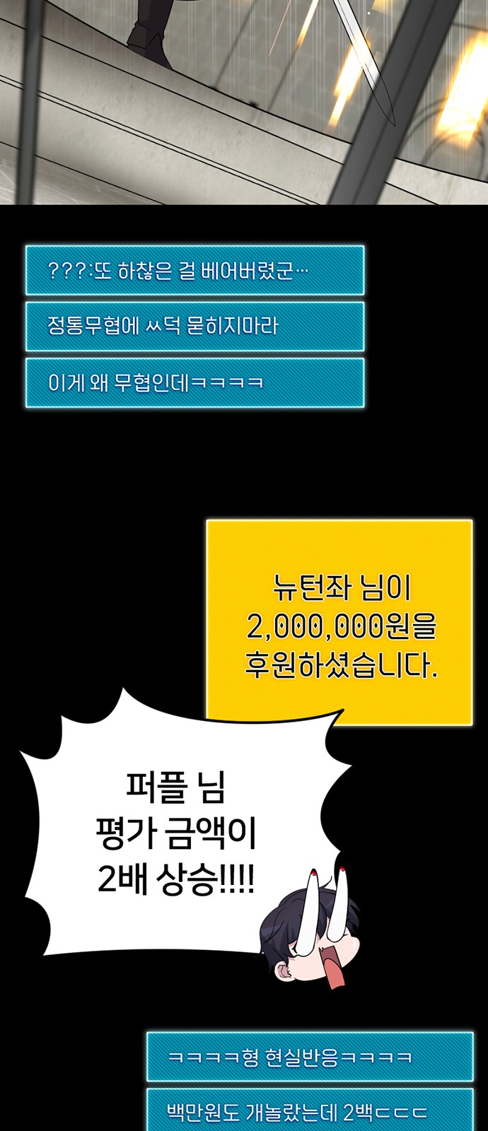 100 페이지