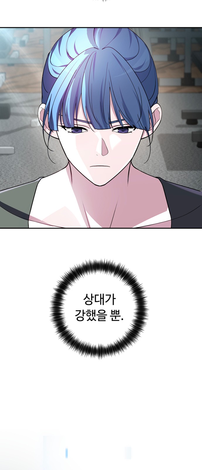 106 페이지