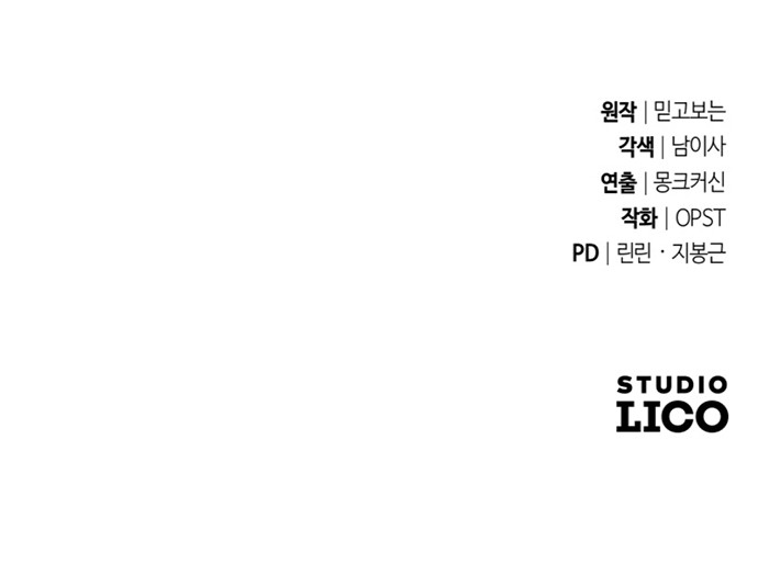 115 페이지