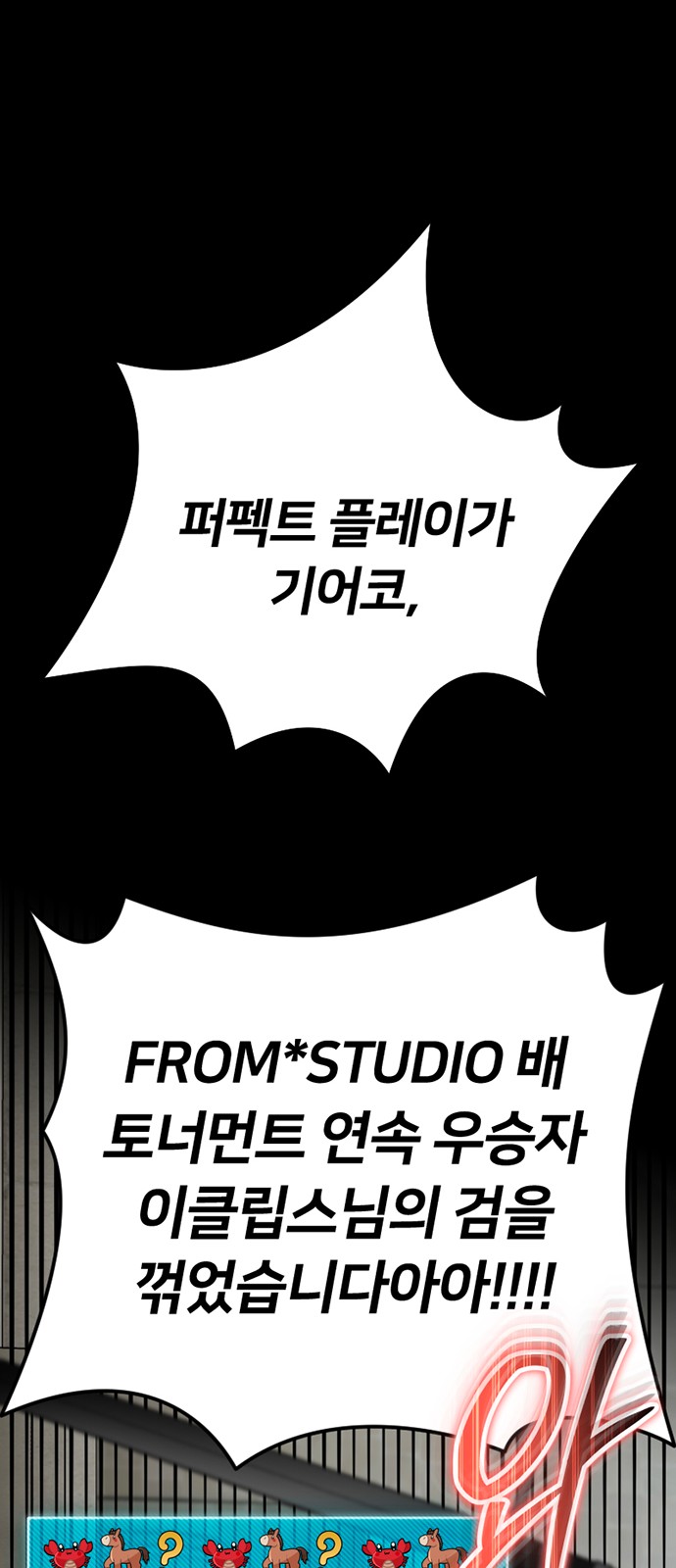 16 페이지