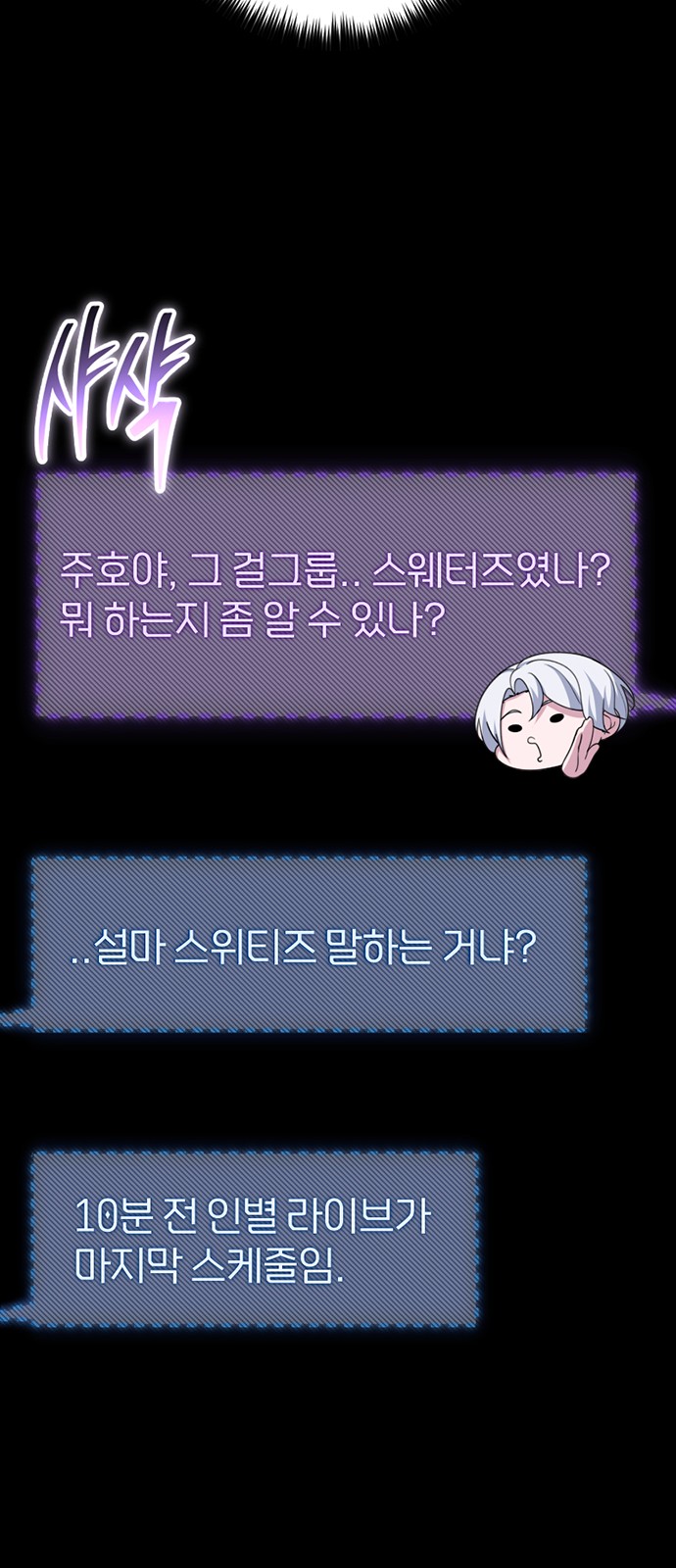 40 페이지