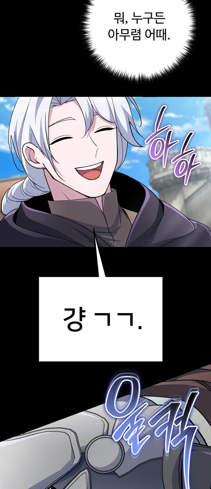 45 페이지