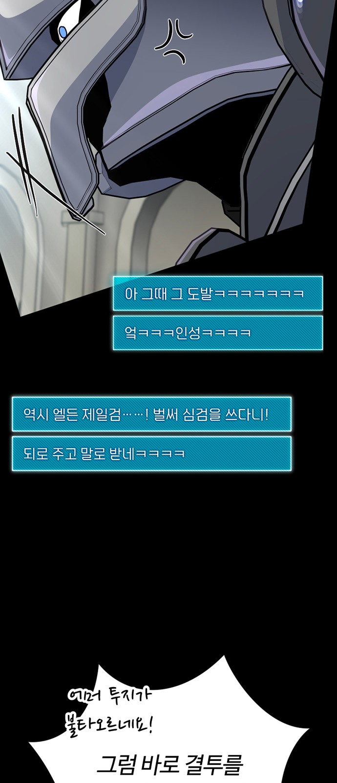 46 페이지