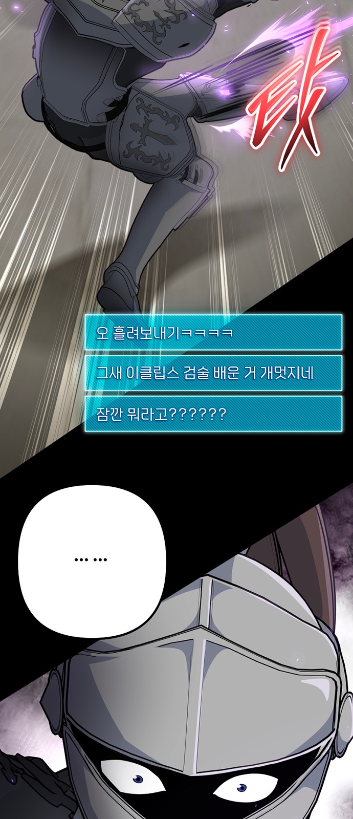57 페이지
