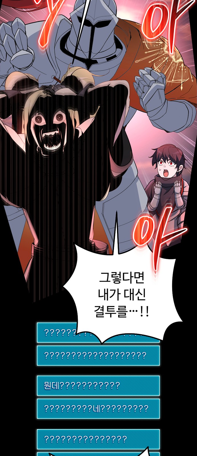 59 페이지