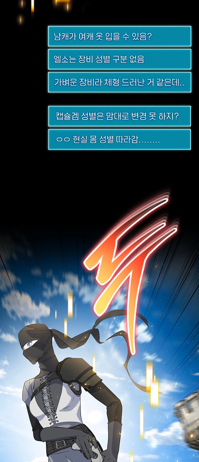 70 페이지