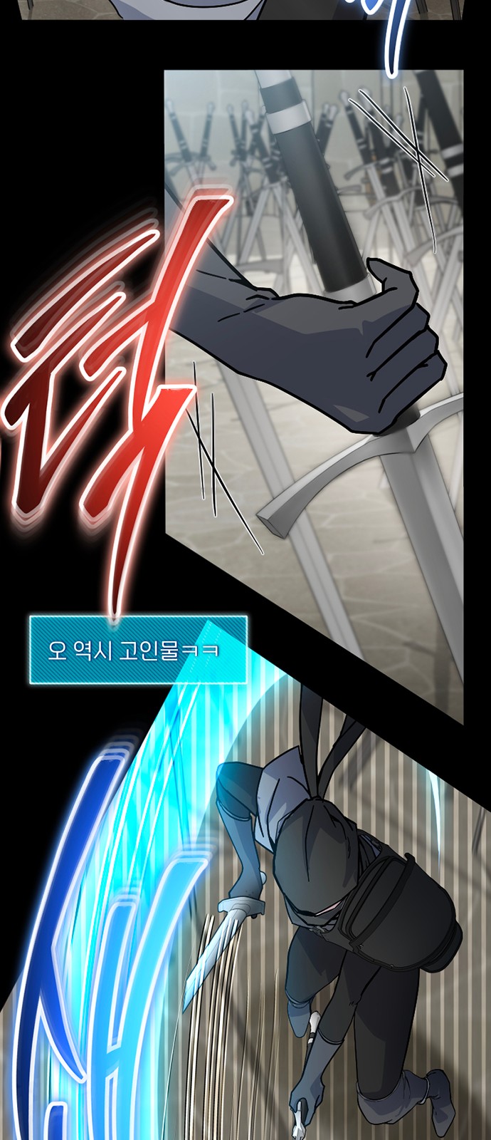 89 페이지