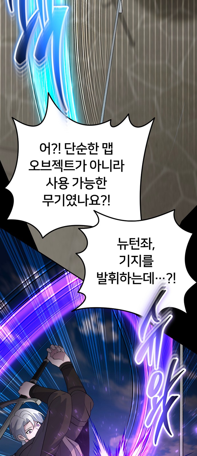 90 페이지
