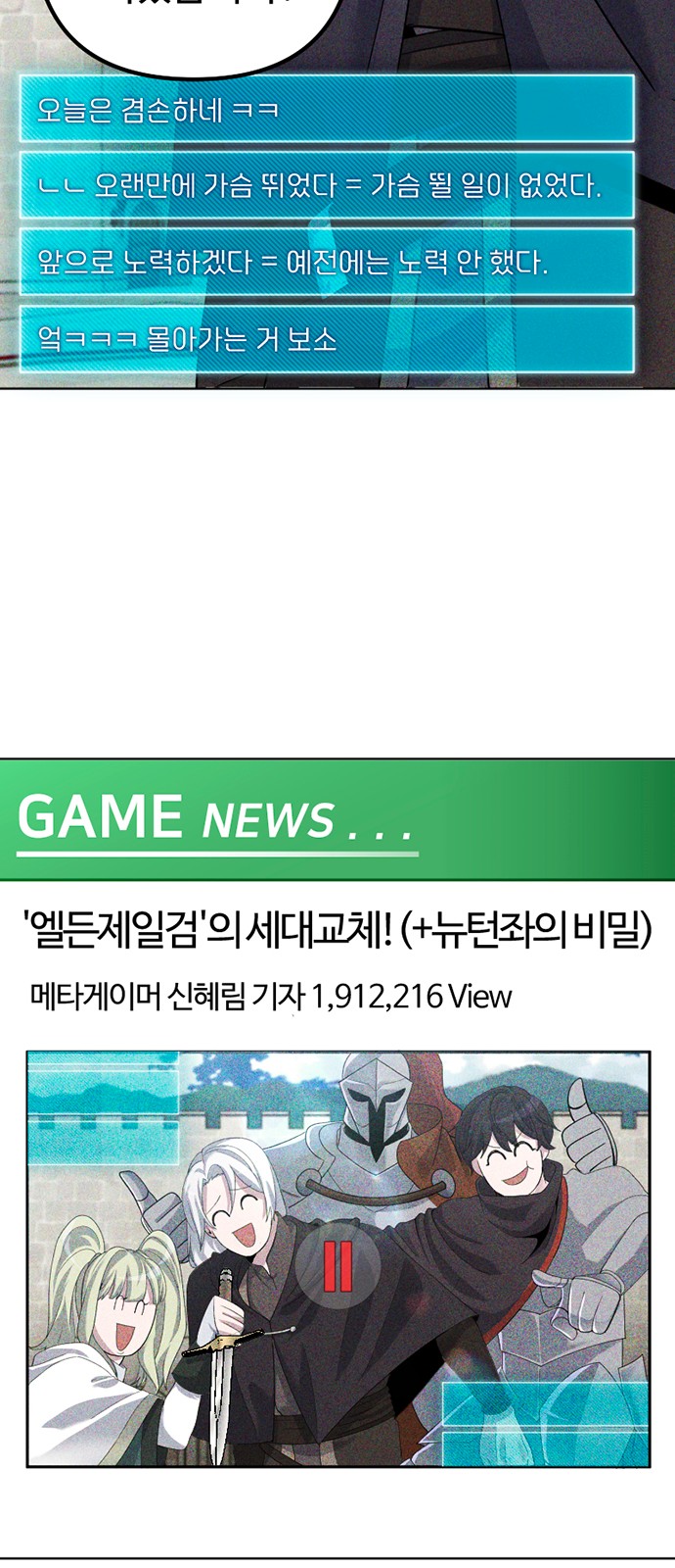 3 페이지