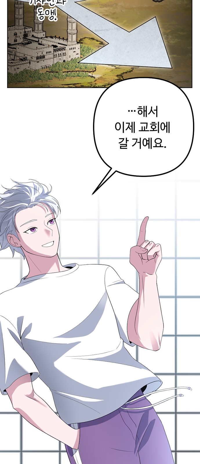 32 페이지