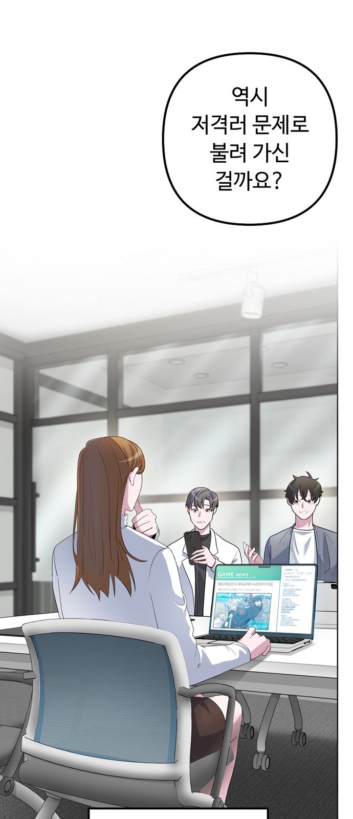 4 페이지
