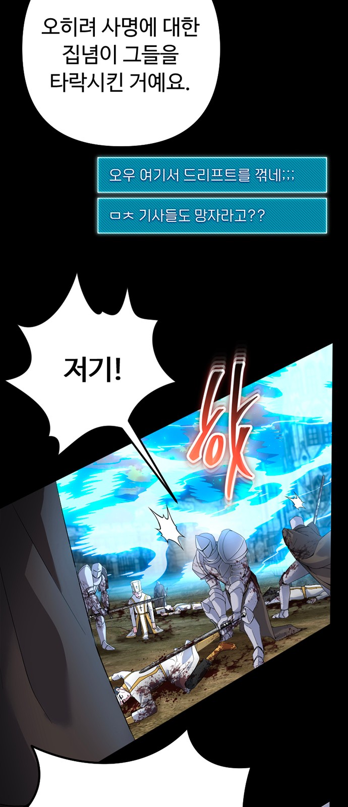 46 페이지