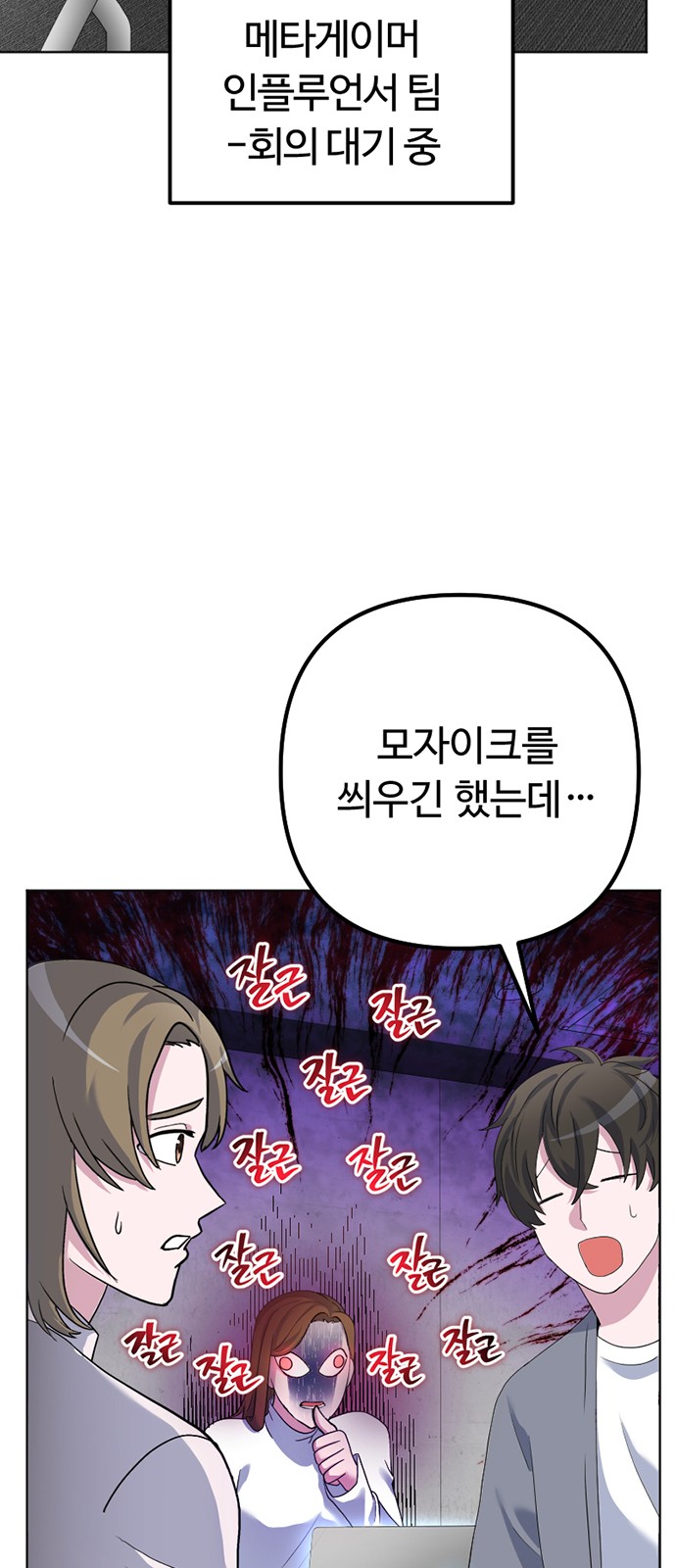 5 페이지