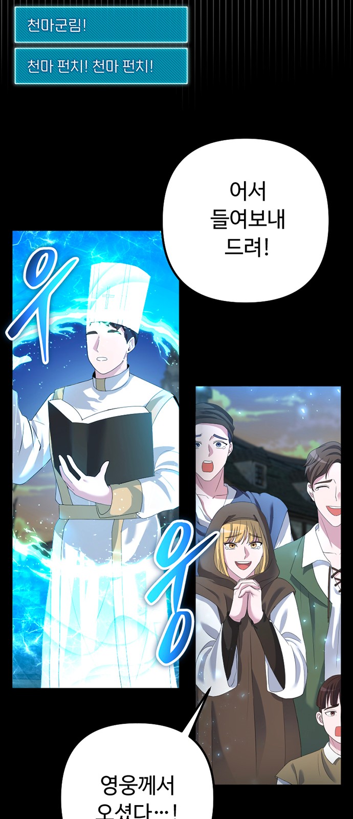 58 페이지