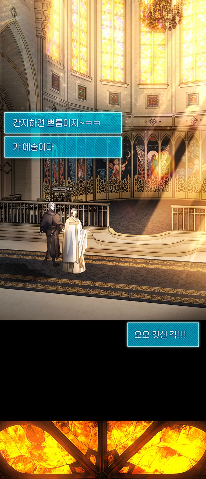 68 페이지