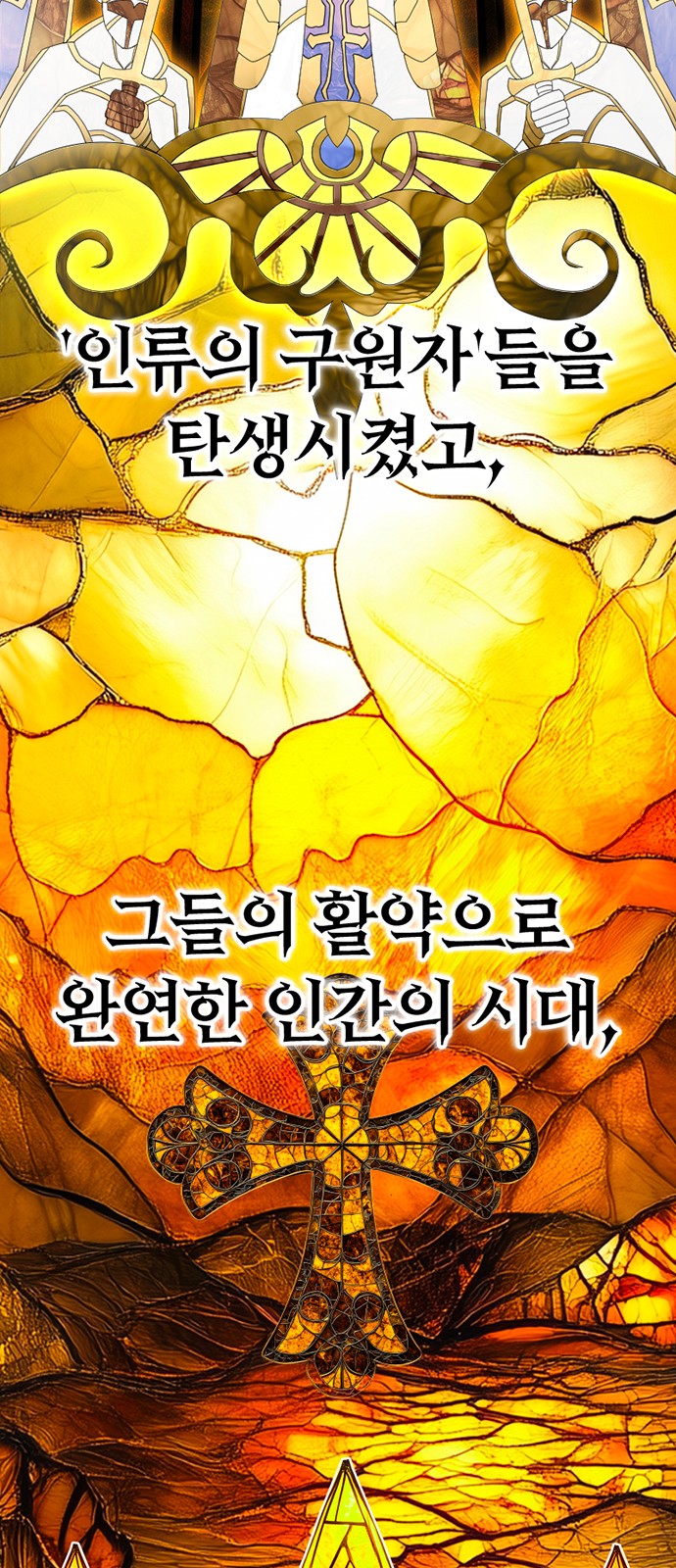 72 페이지