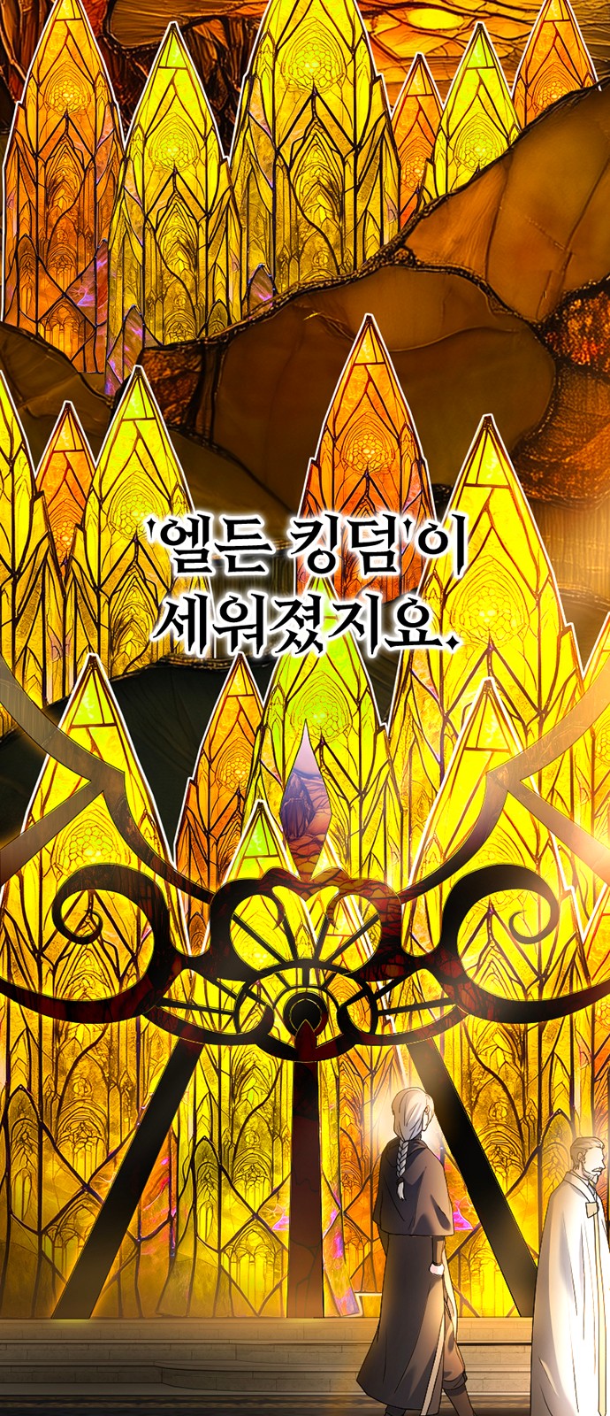 73 페이지