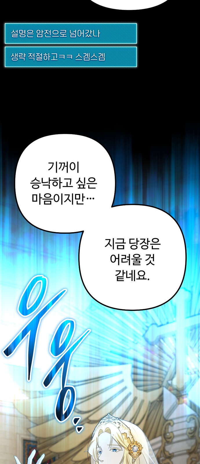 84 페이지