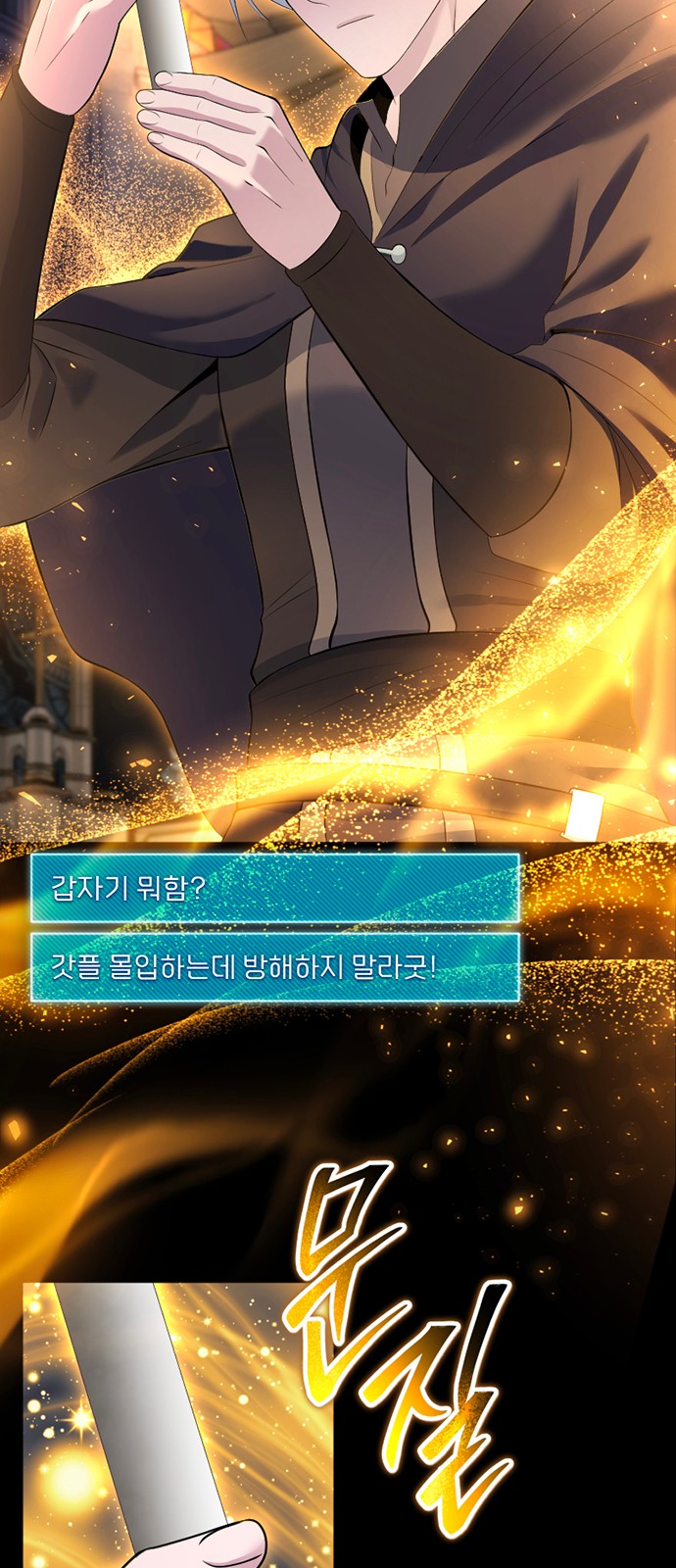 93 페이지