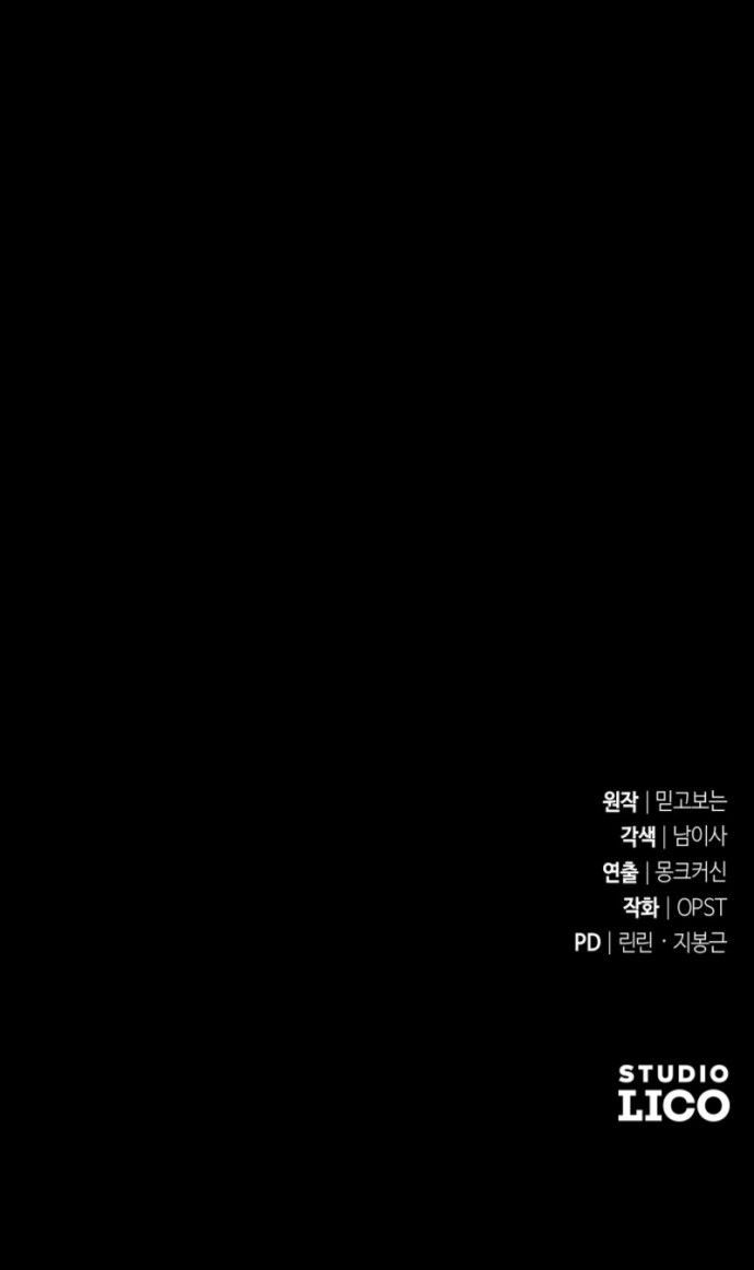 100 페이지