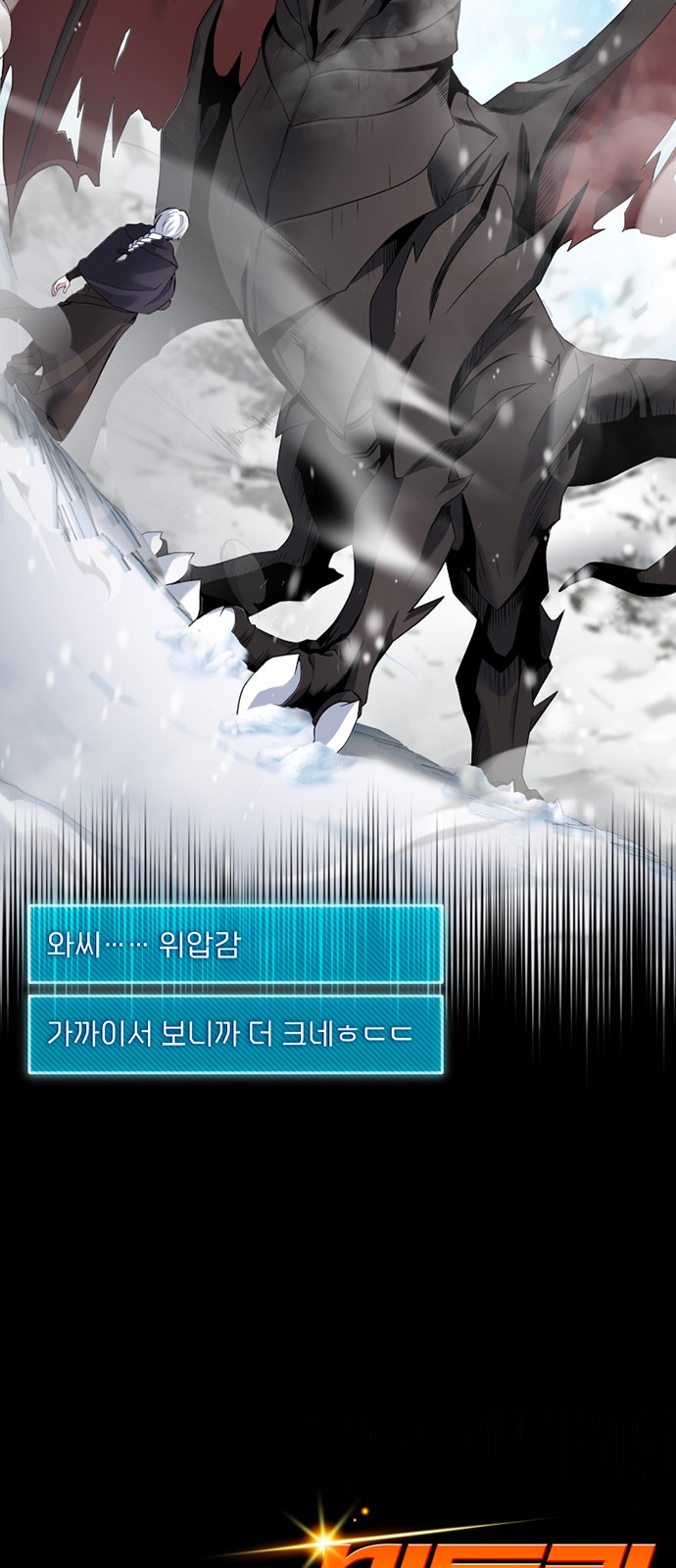 20 페이지