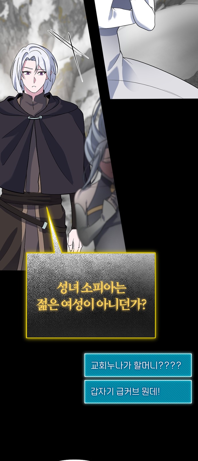 84 페이지