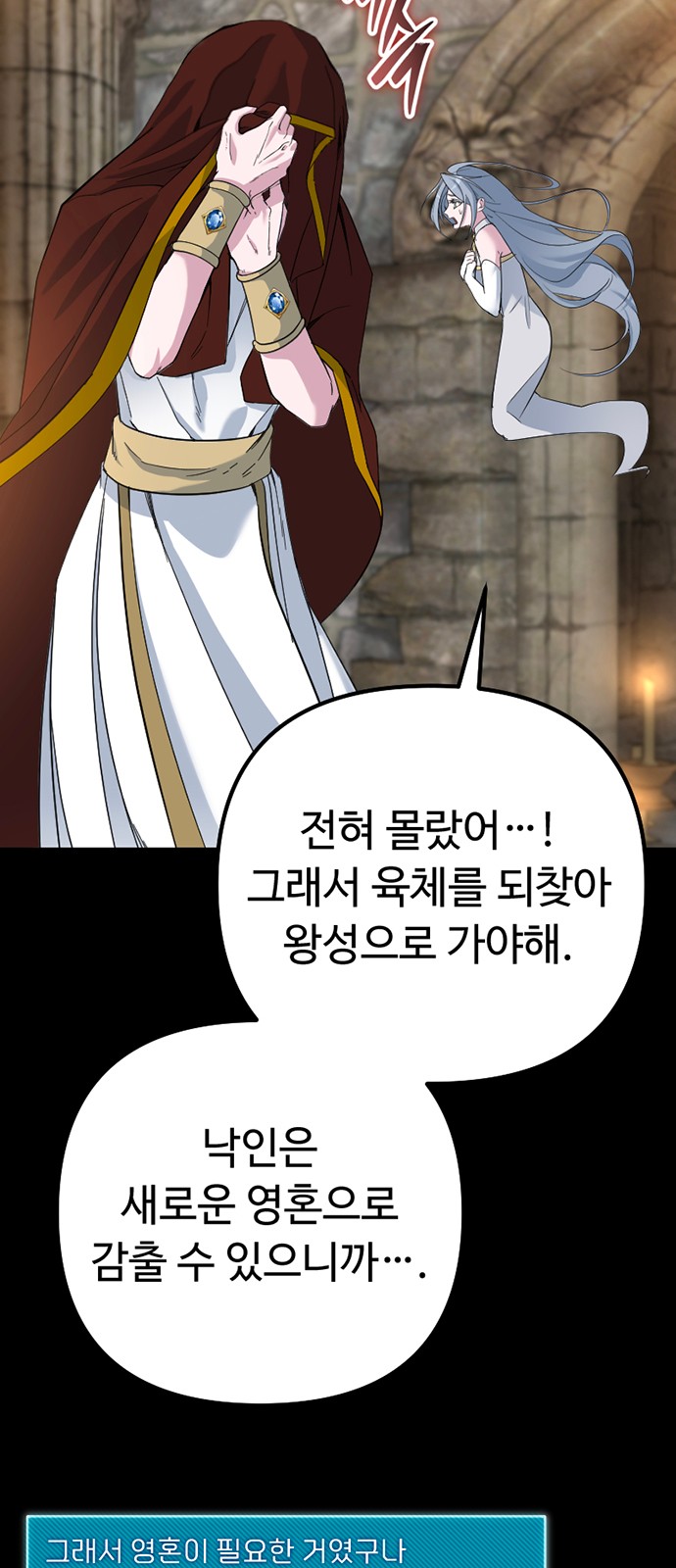 100 페이지