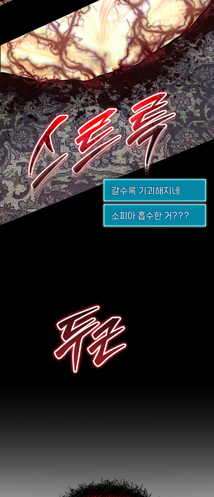 115 페이지