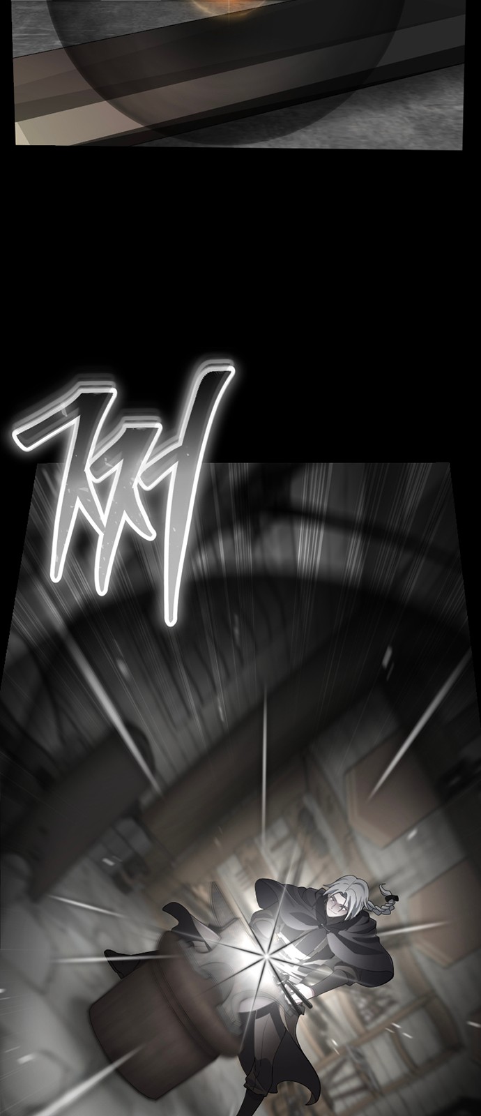 25 페이지