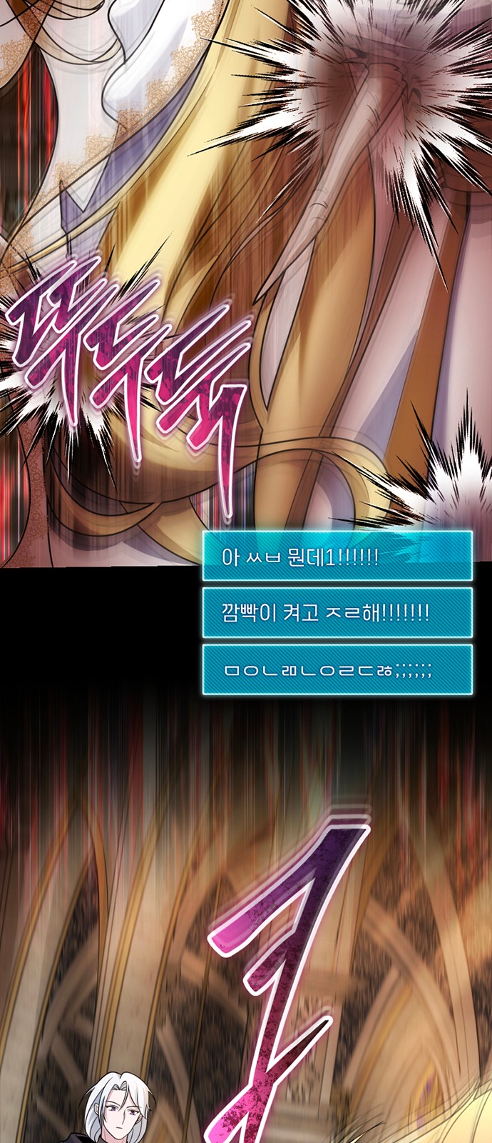 60 페이지