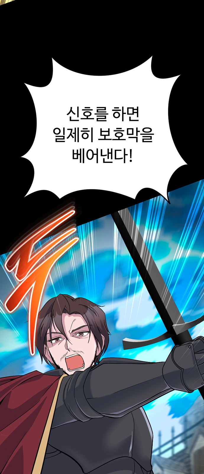 73 페이지