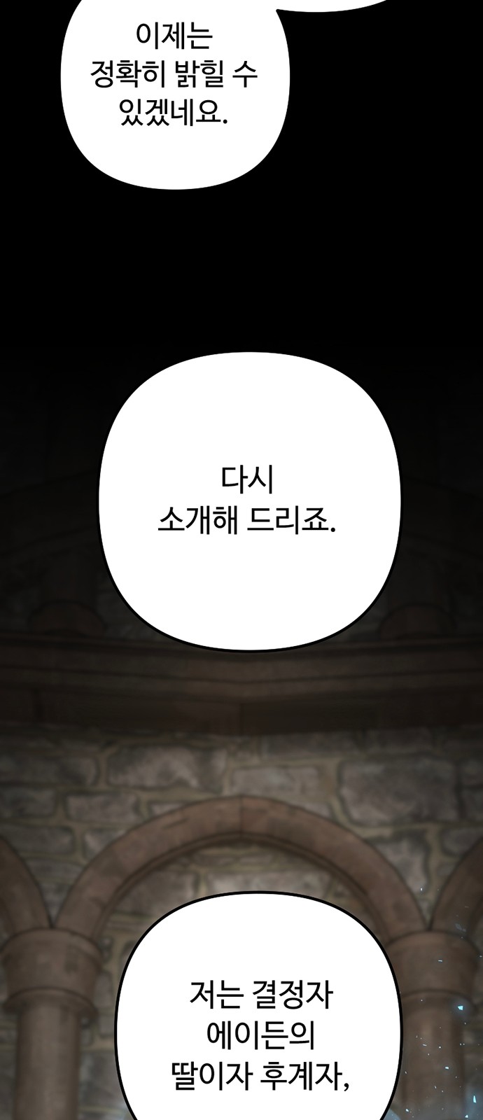 96 페이지