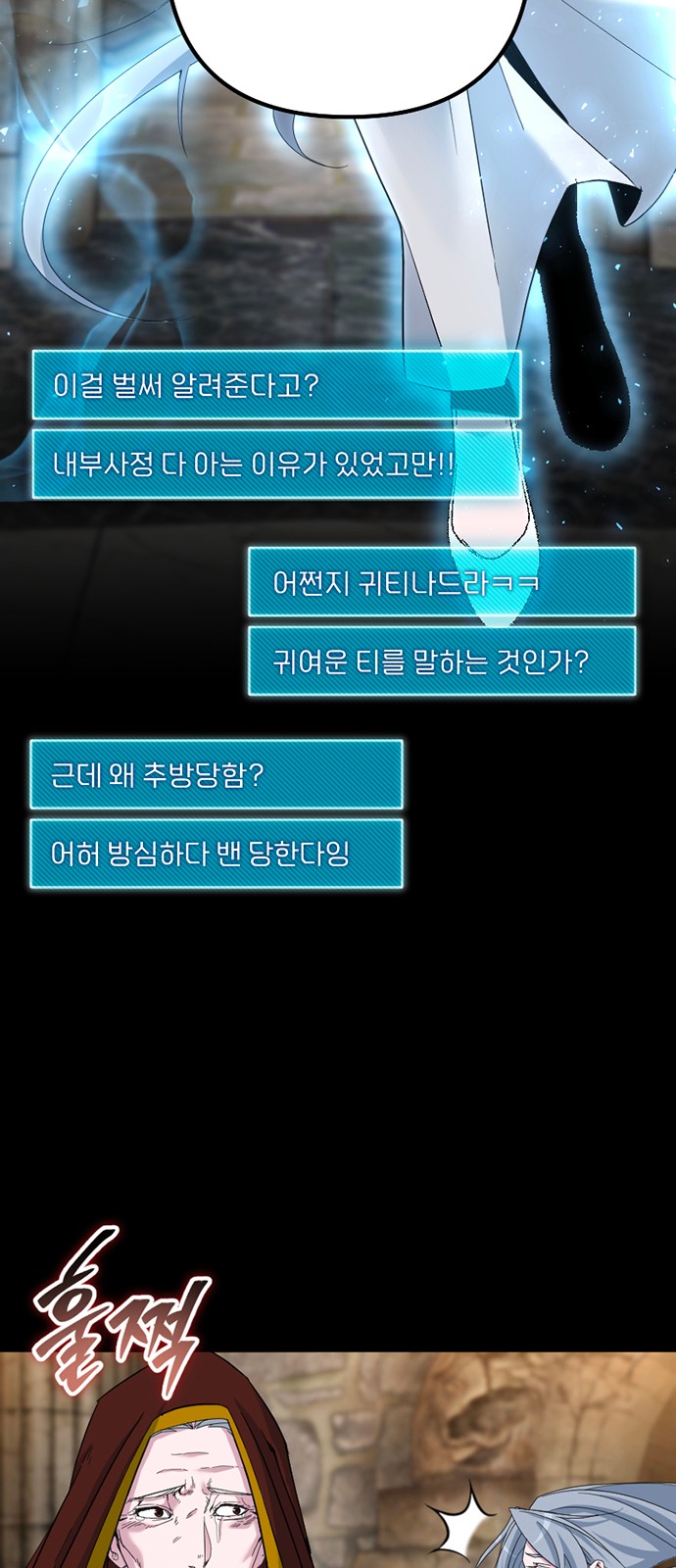 98 페이지