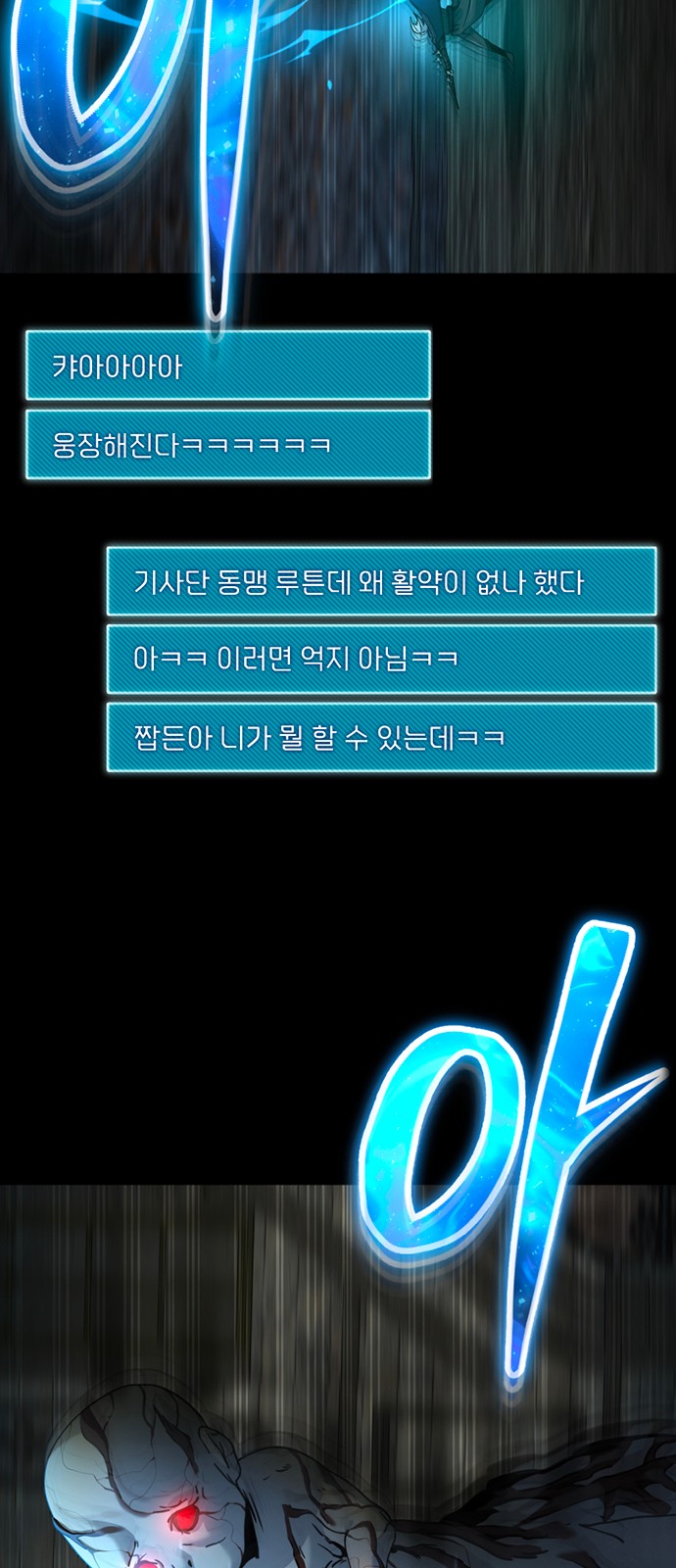105 페이지