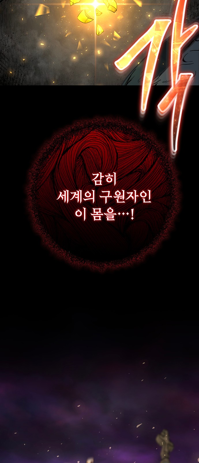 107 페이지