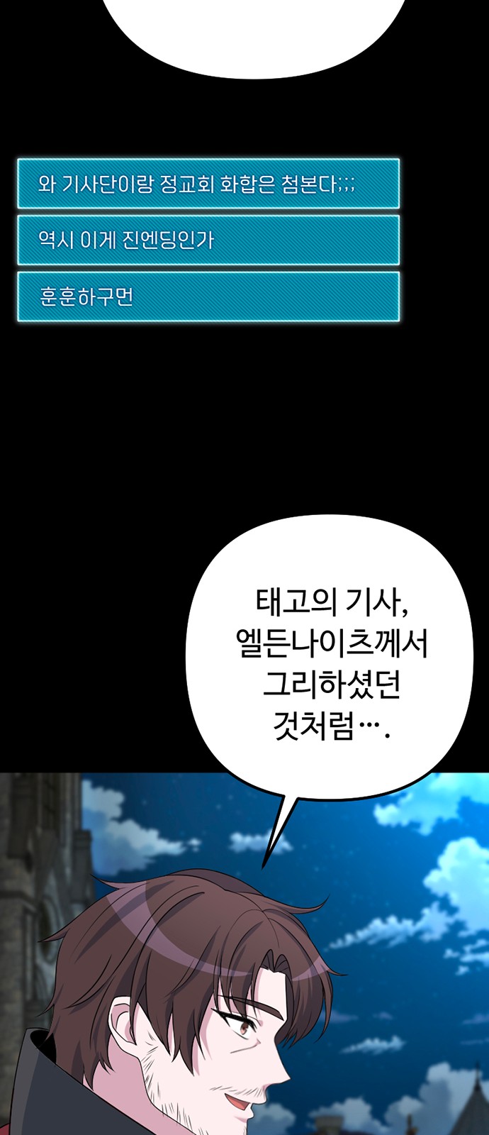 115 페이지